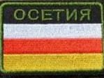 kazbek